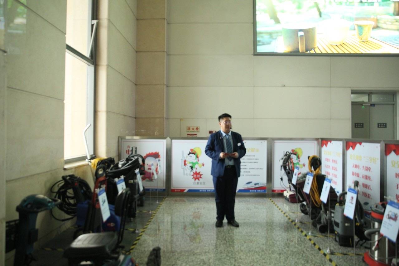 潤華物業參加濟南站第二屆保潔管理標準化現場會
